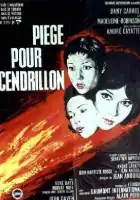 смотреть онлайн Ловушка для золушки (1965) бесплатно в HD 