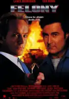 смотреть онлайн Улика (1994) бесплатно в HD 