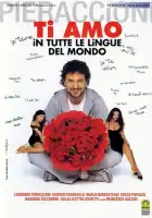 смотреть онлайн Люблю тебя на всех языках мира (2005) бесплатно в HD 