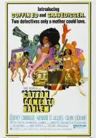 смотреть онлайн Хлопок прибывает в Гарлем (1970) бесплатно в HD 