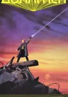 смотреть онлайн Доллмен, или Кукольный полицейский (1991) бесплатно в HD 