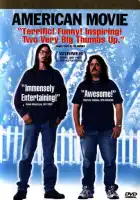 смотреть онлайн Американское кино (1999) бесплатно в HD 