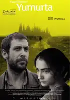 смотреть онлайн Яйцо (2007) бесплатно в HD 
