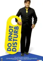 смотреть онлайн Не беспокоить (2009) бесплатно в HD 