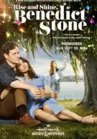 смотреть онлайн Проснись и пой, Бенедикт Стоун (2021) бесплатно в HD 