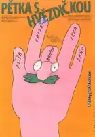 смотреть онлайн Неразлучная пятерка (1987) бесплатно в HD 