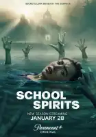 смотреть онлайн Школьные духи сериал 1-3 сезон бесплатно в HD