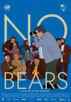 смотреть онлайн Без медведей (2022) бесплатно в HD 