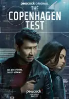 смотреть онлайн Копенгагенский тест сериал 1 сезон бесплатно в HD