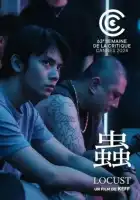 смотреть онлайн Саранча (2024) бесплатно в HD 