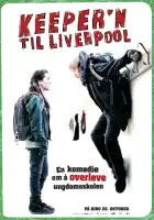 смотреть онлайн Отважный Ю (2010) бесплатно в HD 