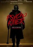смотреть онлайн Убийца-психопат (2026) бесплатно в HD 