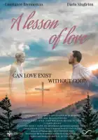 смотреть онлайн Уроки любви (2014) бесплатно в HD 