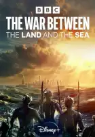 смотреть онлайн Война между сушей и морем сериал 1 сезон бесплатно в HD