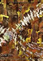 смотреть онлайн Харизма (1999) бесплатно в HD 