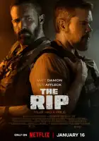 смотреть онлайн Лакомый кусок (2026) бесплатно в HD 