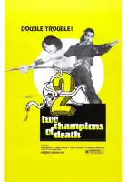 смотреть онлайн Смертельные бойцы (1980) бесплатно в HD 