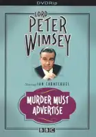 смотреть онлайн Смерть по объявлению фильм 1 сезон бесплатно в HD 