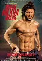 смотреть онлайн Беги, Милка, беги! (2013) бесплатно в HD 