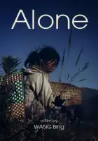 смотреть онлайн Одна (2013) бесплатно в HD 