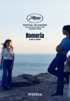 смотреть онлайн Ромерия (2025) бесплатно в HD 