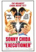 смотреть онлайн Палач (1974) бесплатно в HD 