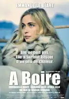 смотреть онлайн Пей до дна (2004) бесплатно в HD 