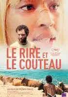 смотреть онлайн Я отдыхаю только во время бури (2025) бесплатно в HD 