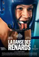 смотреть онлайн Танец лис (2025) бесплатно в HD 