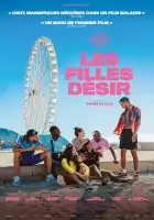 смотреть онлайн Девушки мечты (2025) бесплатно в HD 