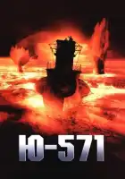 смотреть онлайн Ю-571 (2000) бесплатно в HD 