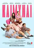 смотреть онлайн Соседи (2024) бесплатно в HD 