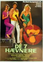 смотреть онлайн Семь (1979) бесплатно в HD 